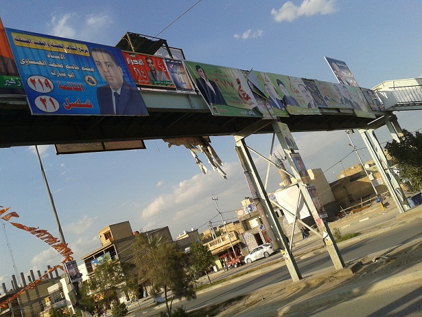 كربلاء:دولة القانون وتحالف الاصلاح الوطني وحزب الدعوة الاسلامي تنظيم الداخل وكتلة المواطن  من المخالفين للضوابط والمغرمين ماليا