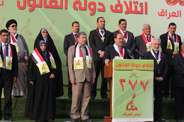 المالكي في ملعب كربلاء يكشف عن اطراف سياسية  تغطي اعمال تنظيمي داعش والقاعدة (مصور )