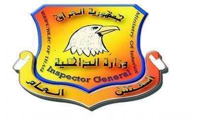 القاء القبض على "عقيد" في الشرطة متلبس بالرشوة