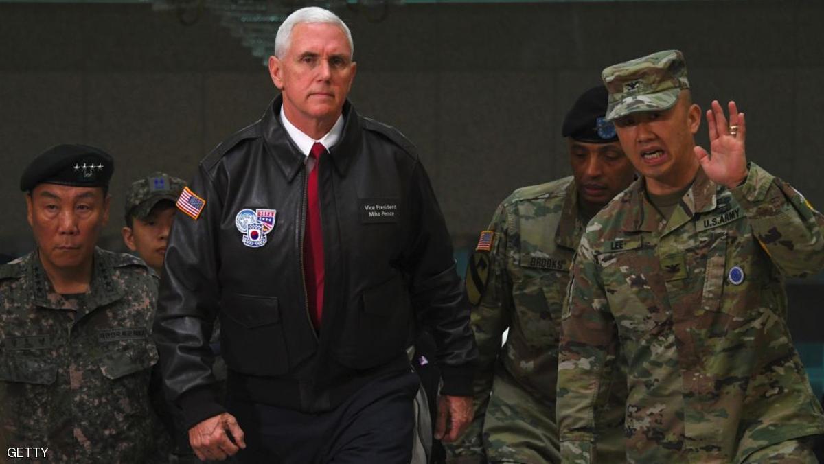 نائب الرئيس الأميركي يهدد كوريا الشمالية .. من حدودها !