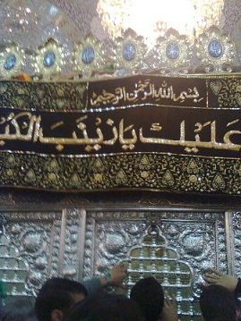 البصرة :تشييع شهيدين قضيا دفاعا عن مرقد السيدة زينب في دمشق