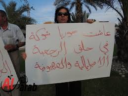 كاتب اجنبي يكشف ان الهجوم الأسرائيلي على دمشق كان نوويا ويؤكد فشل قنبلة أميركية تزن 17000 كغ  فوق دمشق