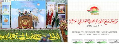 أكثر من 50 فلماً وثائقياً سيشارك في مهرجان ربيع الشهادة العالمي