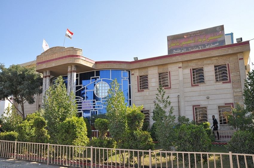 مركز الثلاسيميا في مستشفى كربلاء التعليمي للأطفال يقدم خدماته إلى 843 مريضاً مُصابا بأمراض الدم الوراثية