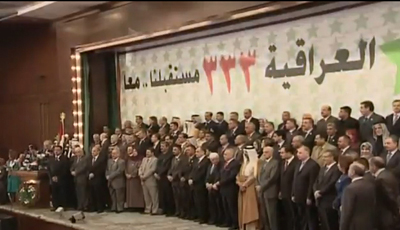 نائبان عن القائمة العراقية يرسلان شخصين بدلا عنهما لاداء الامتحان النهائي في احدى الجامعات الاهلية