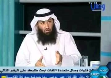 داعية خليجي جمع تبرعات «للثورة» السورية وذهب برحلة صيفية الى اوروبا"