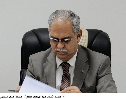 الادعاء العام يتسلم من النزاهة النيابية "ملفات فساد" جرى التحقيق فيها سابقاً من قبل القضاء