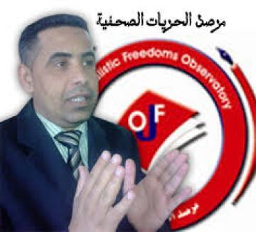 إعتقال صحفي وسحل آخر في تظاهرة لعمال غاضبين بمحافظة واسط