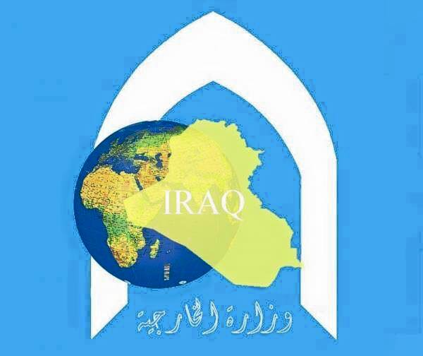 الخارجية العراقية مرتاحة لرفض مجلس الشيوخ الاميركي تسليح البيشمرگة مباشرة