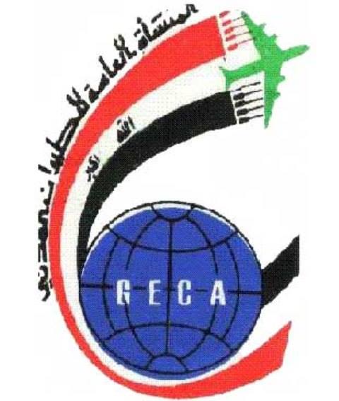 مدير الطيران المدني  يستقبل وفدا من شركة طيران الشرق الأوسط اللبنانية