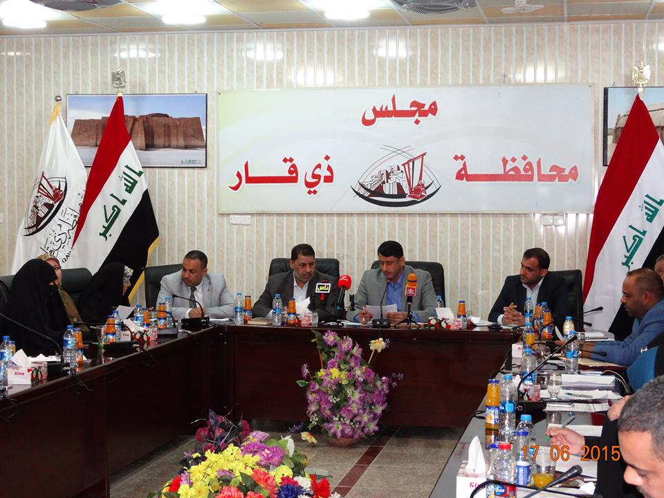 مجلس محافظة ذي قار يعيد التصويت على لجانه التخصصية الدائمة