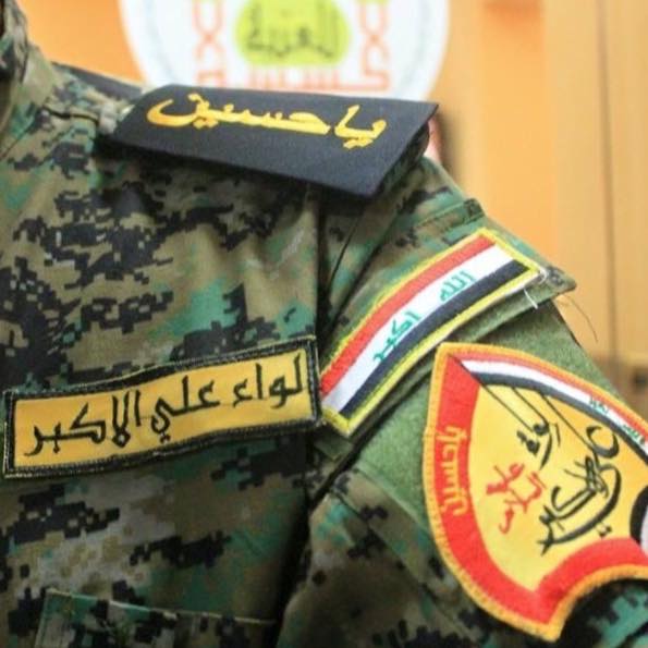 معارك طاحنة يخوضها لواء علي الاكبر وكتائب حزب الله في بيجي وقتلى الدواعش تملا ارض المعركة