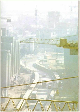 صورة ارشيفية لبناء شارع حيفا في بغداد عام 1981