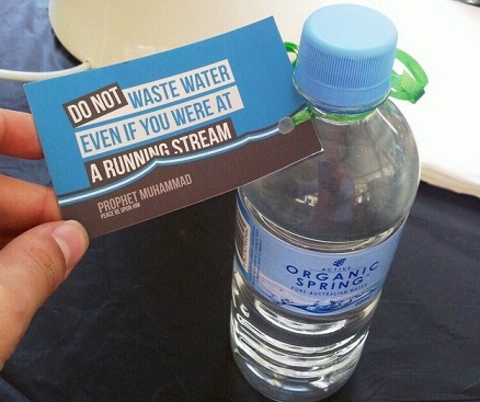 شركة مياه أسترالية تضع حديثا للرسول محمد على زجاجات المياه لترشيد الاستهلاك