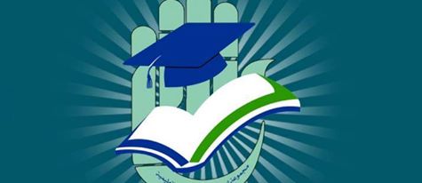 مدارس مجموعة أبي الفضل العباس (عليه السلام ) التعليمية تفتح أبواب التقديم للعام الدراسي 2015-2016