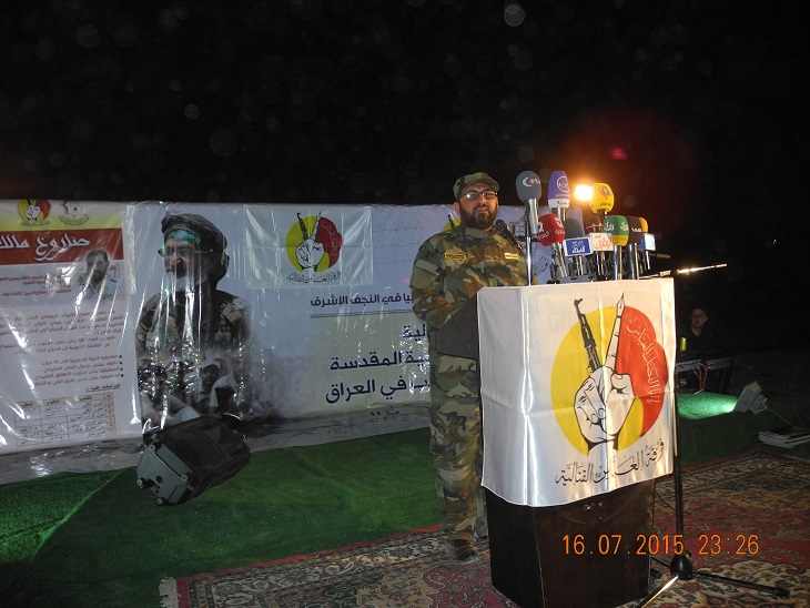 مفاجآت فرقة العباس القتالية  مدرعات للرصد  ، صاروخ  مالك، الشهاب الثاقب