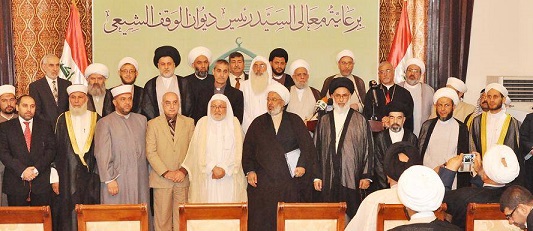 بالصور:ديوان الوقف الشيعي يقيم المؤتمر الأول لعلماء ورجال الدين العراقيين