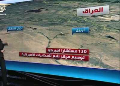 لماذا لم تتدخل واشنطن ضد "داعش" إلا بعد وصول النيران إلى أربيل؟