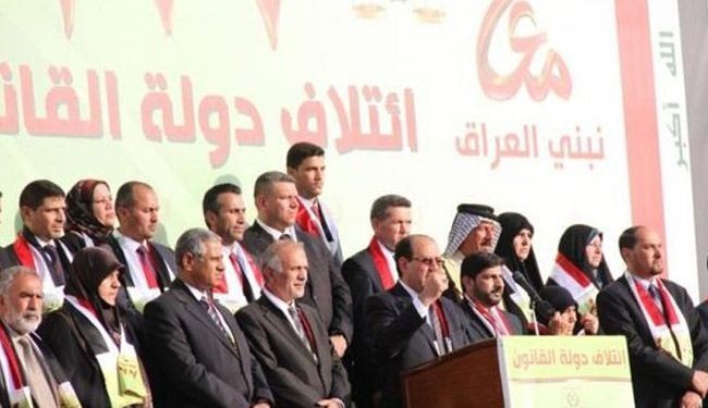 اول رد من دولة القانون على اتهام المالكي:نواب دولة القانون يلوحون بالاستقالة