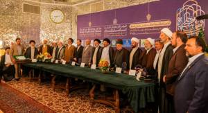 متولو العتبات المقدسة في كلٍّ من العراق وإيران وسوريا يجتمعون في مشهد ويوقعون مذكرة تفاهم بينهم