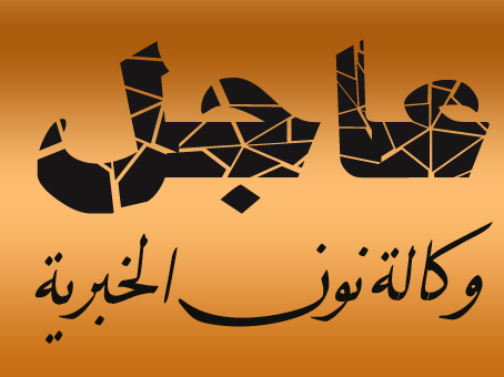 عاجل :القبض عن مسؤول تفجير منطقة سيف سعد في كربلاء بالغزالية  واعترافاته تفيد بالعمل على تفجير مماثل بالنجف