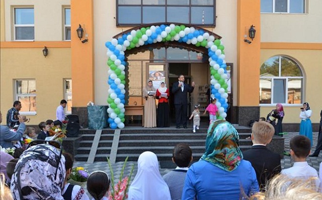 افتتاح مدرسة إسلاميَّة في "كييف"