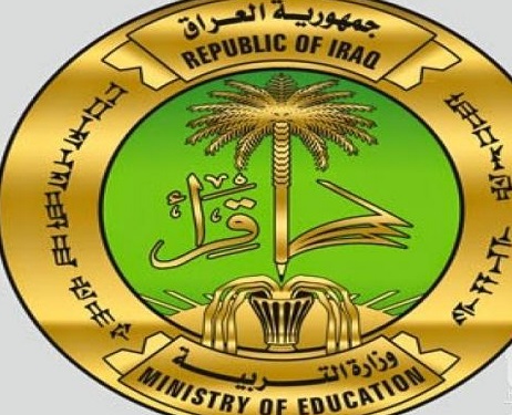 لهذه الاسباب اجلت وزارة التربية الدوام الرسمي لطلبة المدارس  30 يوما ؟!