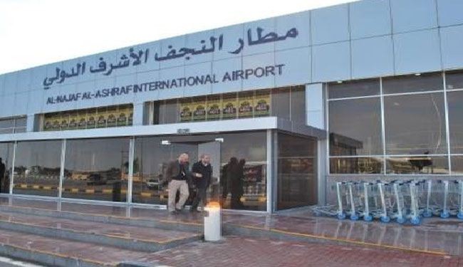 مطار النجف الدولي يستقبل طائرة تقل 450 حاجا عراقيا