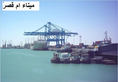 جمارك البصرة تحبط محاولة لإدخال مواد تدخل في صنع المتفجرات