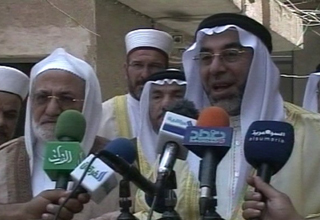 ديوانا الوقفين الشيعي والسني يوجهان بضرورة إبراز عظمة الآداب الإسلامية في العبادات