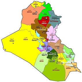 مجالس اعمار وتطوير المحافظات العراقية ضرورة حضارية لبناء العراق الجديد