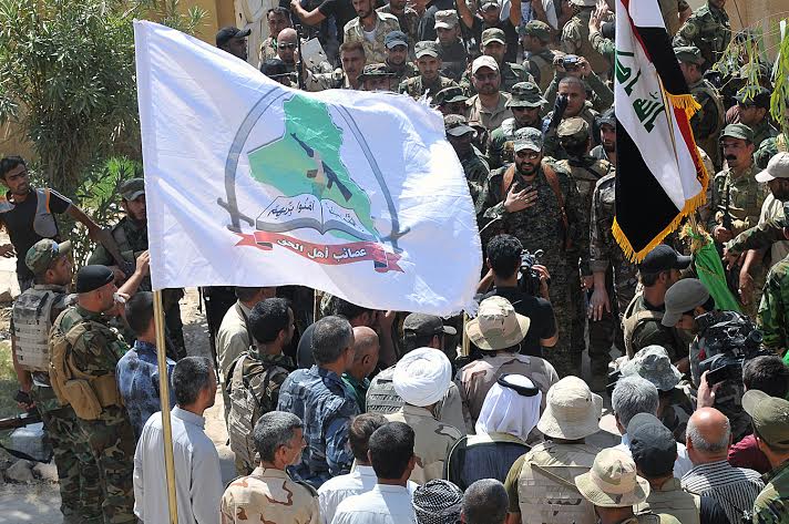 عصائب اهل الحق :سنساهم مع القوات الامنية والحشد الشعبي بتحرير مدينة الموصل
