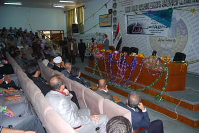 العتبة الحسينية المقدسة ترعى مهرجانا في  جامعة بابل