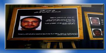 مكتب المالكي يوضح اسباب اطلاق سراح دقدوق