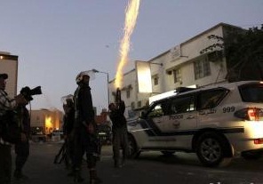 مجلة ذا ناشيونال إنترست : النظام البحريني دكتاتوري واستبدادي يضطهد الأغلبية الشيعية