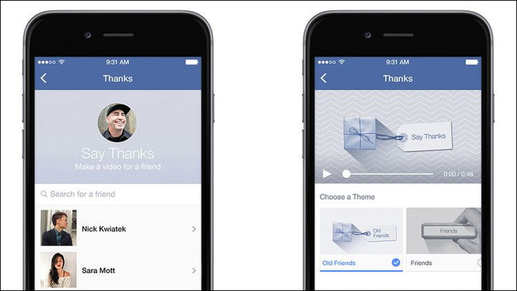 شركة فيسبوك تُطلق "Say Thanks"