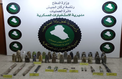 بالصور:مداهمة احد الاوكار الارهابية التي كانت تخطط استهداف زوار الاربعينية