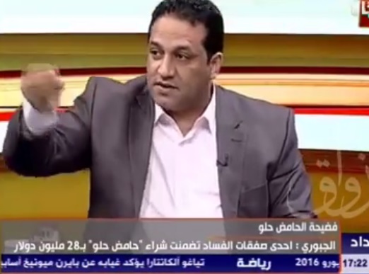 بالفيديو :كيف تم استيراد  الـ"حامض حلو " بمبلغ 28 مليون دولار بالعراق