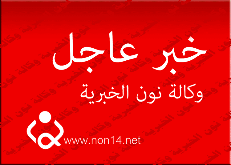 قتلى وجرحى بانفجار سيارة مفخخة استهدفت حفل زفاف في عامرية الفلوجة