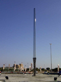 تدشين أطول سيف في العالم بدولة الامارات العربية