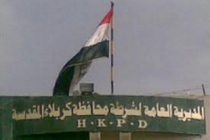 كربلاء :مقتل ثلاث اطفال نتيجة حوادث دهس وقيادة الشرطة تطالب بضرورة وضع المطبات قرب التجمعات البشرية