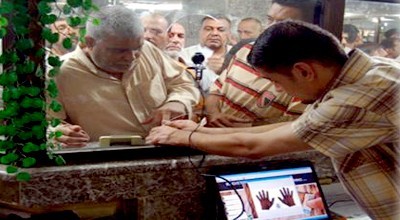 وكالة نون تنشر اسماء المشمولين الجدد بالمكافآت التشجيعية من الصحفيين