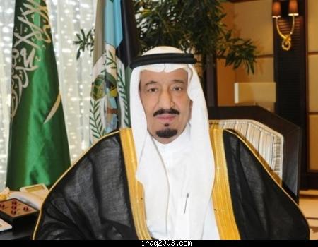 السعودية تدين أعمال العنف في العراق والكويت ترحب بعقد مؤتمر لمكافحة الإرهاب في بغداد