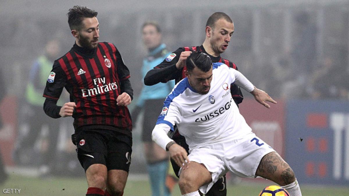 ميلان مهدد بفقدان المركز الثالث بعد تعادله مع أتالانتا