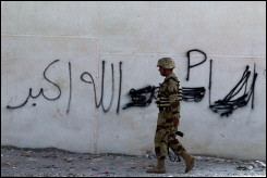 العمليات العسكرية في نينوى فككت تنظيم القاعدة