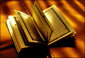 الشرطة الهولندية توزع ترجمة لمعاني القرآن على رجالها