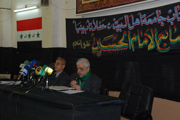 في كربلاء ..المؤتمر العلمي الثاني عن الوحدة الإسلامية يعقد بجامعة اهل البيت