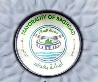 افتتاح سوق الشعلة الرابعة بكلفة مليار و 130 مليون دينار