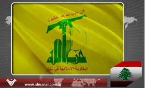 عاجل :غارة اسرائيلية تستهدف قادة من حزب الله بينهم نجل الشهيد عماد مغنية