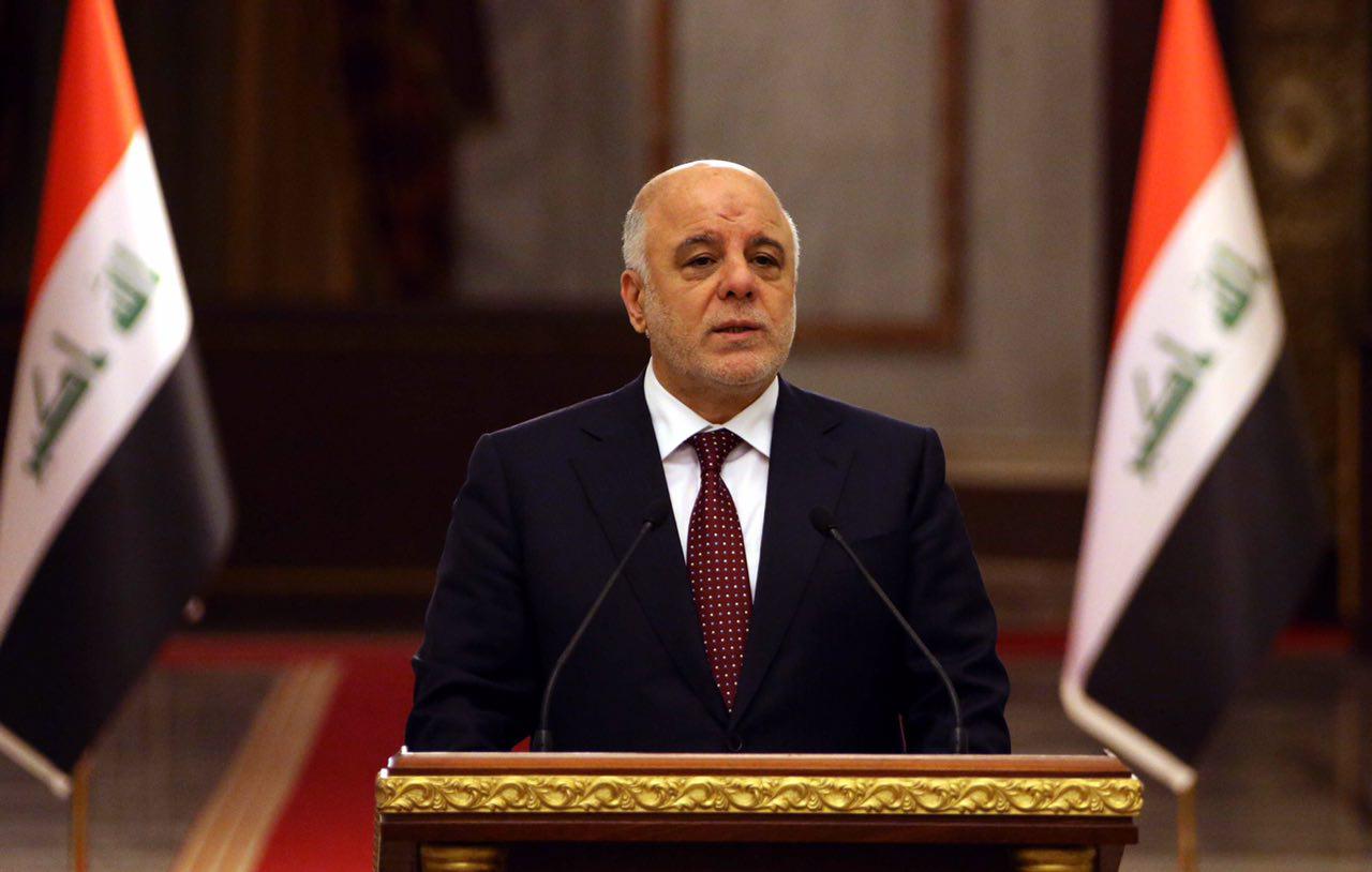 العبادي يوجه بتوفير الحماية للمدارس وملاحقة المسيئين للهيئات التدريسية